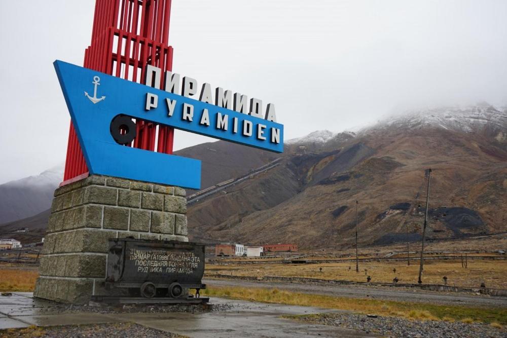 Hotel Pyramiden Zewnętrze zdjęcie