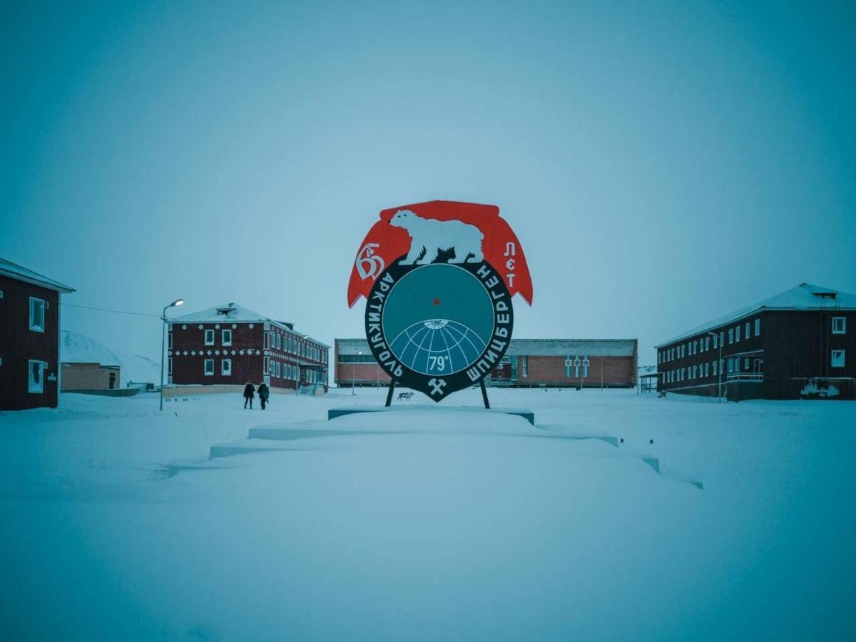 Hotel Pyramiden Zewnętrze zdjęcie